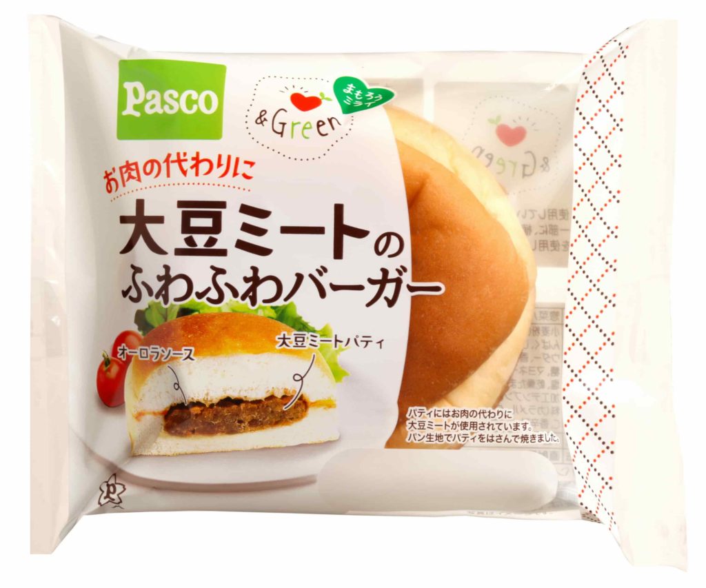 スーパーで買える大豆ミート 代替肉 商品をまとめてみた 代替肉 フェイクミート 植物肉 培養肉 に特化したメディア Next Meats